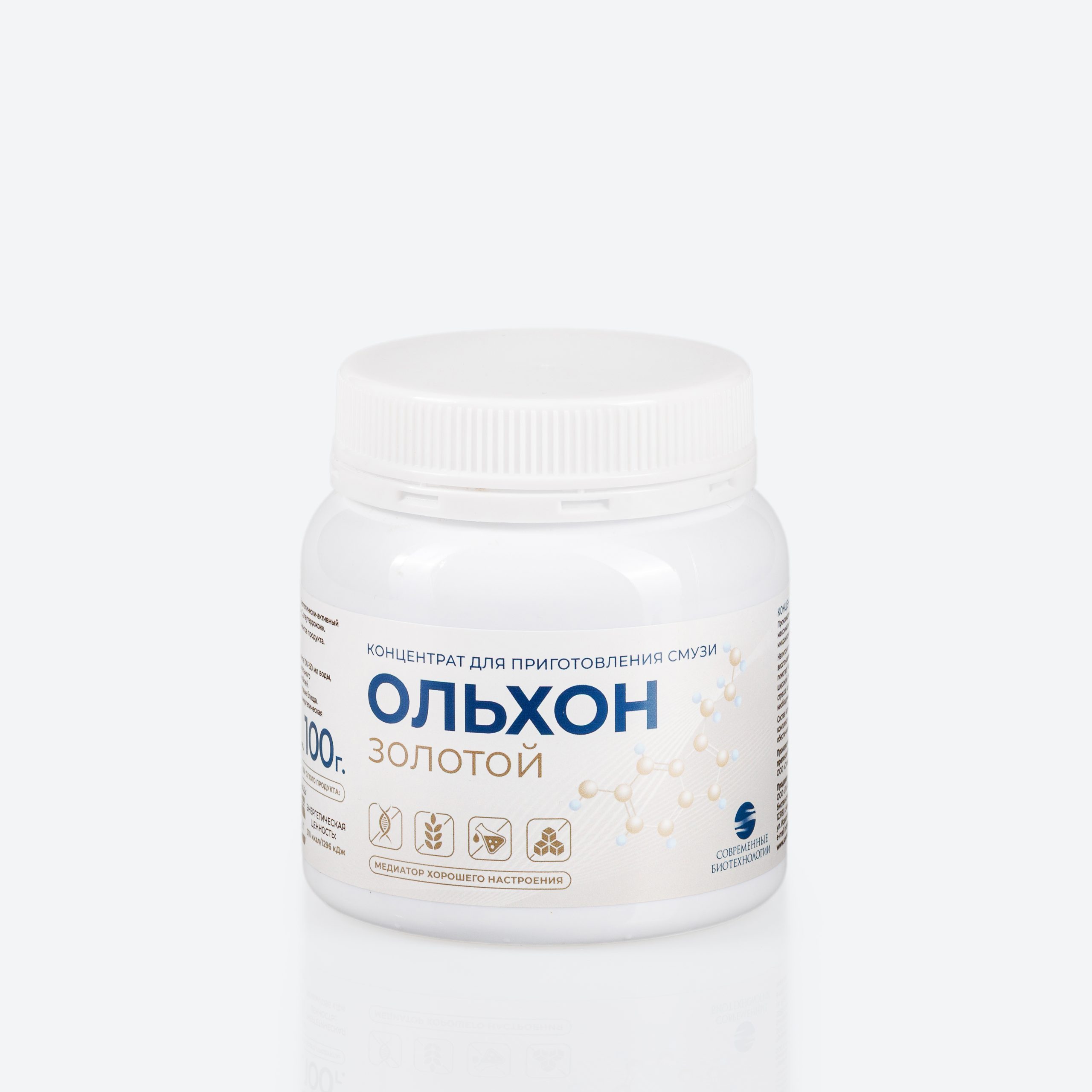 Ольхон Золотой