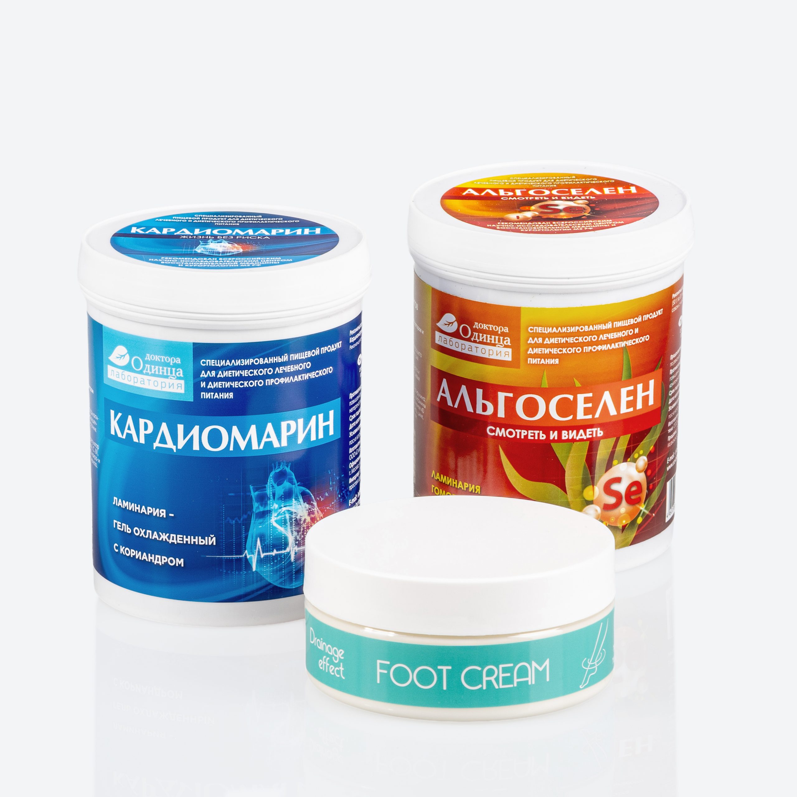 Защита сосудов